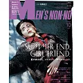 Men`s non-no 10月號/2025