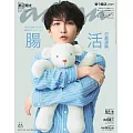 an．an 7月30日/2025(航空版)