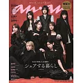 an．an 8月27日/2025