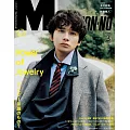 Men`s non-no 3月號/2026(航空版)