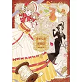 meeco漫畫＆插畫手冊：おかしな魔法洋裁店