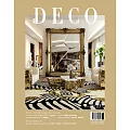 DECO居家 12月號/2025 第237期