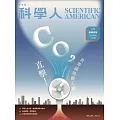 科學人 12月號/2024 第274期