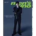 Men’s uno 8月號/2024 第300期