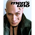 Men’s uno 10月號/2024 第302期