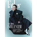 Tatler TAIWAN 11月號/2024 第198期