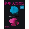 科學人 2月號/2025 第276期