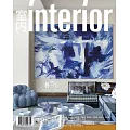 室內雜誌 6月號/2025 第381期