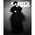 Men’s uno 12月號/2025 第316期