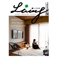 LIVING&DESIGN 住宅美學 10.11月號/2025 第160期