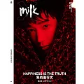 MILK X 4月號/2025 第224期