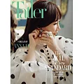 Tatler TAIWAN 5月號/2025 第204期