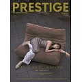 PRESTIGE品雜誌 國際中文版 4月號/2025 第148期