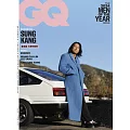 GQ 12月號/2024 第314期 姜成鎬