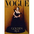 VOGUE 5月號/2025 第344期 超值版