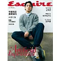 Esquire 君子 1月號/2026 第245期