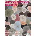 藝術收藏+設計 1月號/2026 第220期