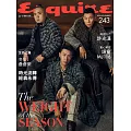 Esquire 君子 11月號/2025 第243期 頑童