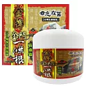 【金牌】金門ㄧ條根精油霜40ml