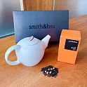 smith&hsu 焦糖紅茶皮繩壺組