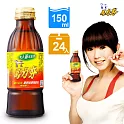 白馬馬力夯維他命提神飲料150ml*24瓶/箱