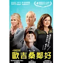 歐吉桑鄰好 DVD