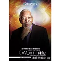摩根費里曼之穿越蟲洞：永恆的終止 DVD
