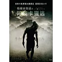 阿波卡獵逃 (藍光BD)