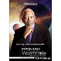 摩根費里曼之穿越蟲洞：宇宙存活論 (DVD)