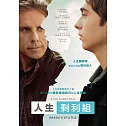 人生剩利組 DVD