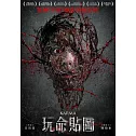 玩命貼圖 DVD