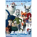 北極戰隊 DVD