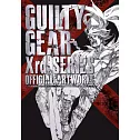 GUILTY GEAR Xrd聖騎士之戰系列遊戲公式設定資料集