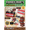 MINECRAFT遊戲單品：提袋＆收納包（TNT ver.）