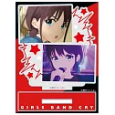 Girls Band Cry壓克力立牌：井芹仁菜場面寫ver