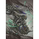 IZON.遊戲公式設定資料集：紡ギ錄