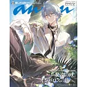 an・an（2025.07.09）增刊：崩壞：星穹鐵道