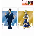 HUNTER×HUNTER文件夾組：步行ver. B