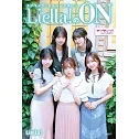 Love Live！Superstar！！資料手冊：Liella！のON