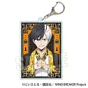 WIND BREAKER壓克力鑰匙圈：櫻遙 玉座ver.