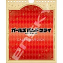 Girls Band Cry 2026年桌上型月曆