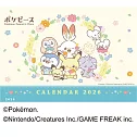 pokepeace 2026年桌上型月曆