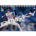 大谷翔平2026年桌上型月曆