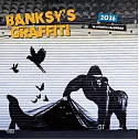 班克斯Banksy 2026年掛曆