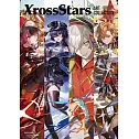 卡牌遊戲Xross Stars畫集