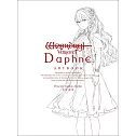 Wizardry Variants Daphne遊戲設定畫集