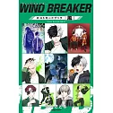 「WIND BREAKER—防風少年—」明信片收藏圖集：風
