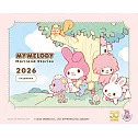 美樂蒂Mariland Stories2026年壁掛式月曆