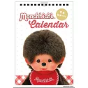 Monchhichi夢奇奇桌上型萬年日曆
