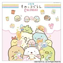 San-X角落生物2026年掛曆